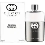 ☐ GUCCI GUILTY POUR HOMME罪愛 白金版 男性淡香水90ML (TESTER環保盒)EDT MEN