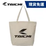 現貨🔥RS TAICHI RSA046 帆布托特包 米白【WEBIKE】