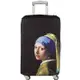 LOQI行李箱外套【維梅爾珍珠耳環少女】行李箱保護套、防刮、高彈力