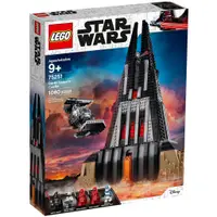 在飛比找蝦皮購物優惠-LEGO 75251 達斯維達的城堡《熊樂家 高雄樂高專賣》