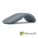 【含稅公司貨】Microsoft微軟 Surface Arc Mouse 藍牙無線滑鼠 (冰雪藍) CZV-00073