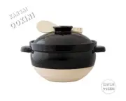 Nagatani Seitou ACT-50 Hase-en Kamado-san Earthenware Pot 5 Cook Rice