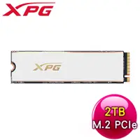 在飛比找myfone網路門市優惠-ADATA 威剛 XPG GAMMIX S70 PRO 2T