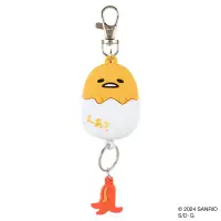 在飛比找樂天市場購物網優惠-真愛日本 預購 蛋黃哥 大臉 矽膠 伸縮鑰匙圈 附掛飾 鑰匙