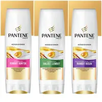 在飛比找蝦皮購物優惠-Conditioner Pantene 潤髮乳