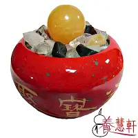 在飛比找Yahoo奇摩購物中心優惠-養慧軒 鶯歌陶瓷吉祥紅聚寶盆+五行水晶碎石(800g)+招財