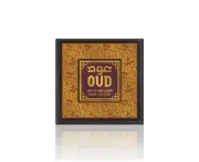 Luxury Oud Soap Bar