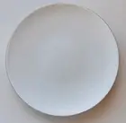 J L COQUET LIMOGES - ARJUNA WHITE GOLD THREAD DESSERT PLATE new w/ tags