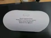Oculus Quest 2 Silicone Cover Standard Facial Interface