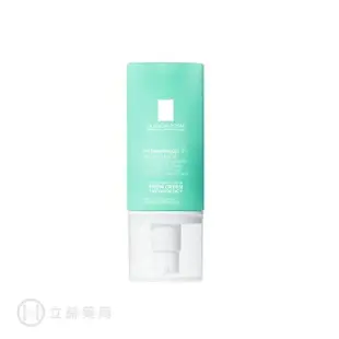 理膚寶水 LA ROCHE-POSAY 全日長效玻尿酸修護保濕乳 潤澤型 50 mL 實體簽約門市【立赫藥局