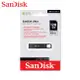 SanDisk 晟碟 128GB Ultra USB Type-C 隨身碟 USB 3.1 Gen 1 150MB/s