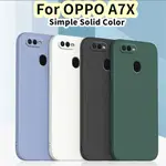 【RISING STAR】OPPO A7X 經典防污彩色手機殼保護套矽膠全保護殼