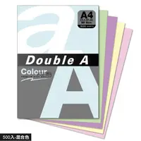 在飛比找momo購物網優惠-【Double A】80g彩色影印紙-混合色500入-DA0