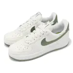 NIKE 耐吉 休閒鞋 WMNS AIR FORCE 1 07 NN 女鞋 白 牛油果綠 AF1 DV3808-106