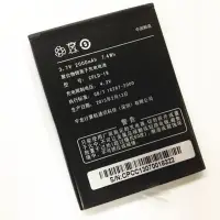 在飛比找蝦皮購物優惠-全新 酷派 Coolpad 5879T 7295T A+Wo