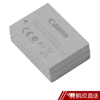 在飛比找蝦皮商城優惠-CANON NB-10L NB10L 原廠電池 全新拆機無包