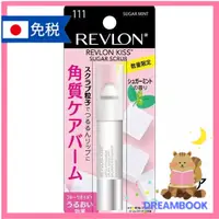 在飛比找蝦皮購物優惠-日本 REVLON KISS SUGAR SCRUB 甜糖薄