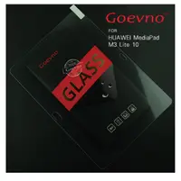 在飛比找樂天市場購物網優惠-Goevno HUAWEI MediaPad M3 Lite