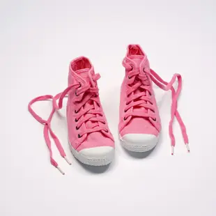 CIENTA 西班牙帆布鞋 61997 69 粉紅色 經典布料 童鞋 高筒
