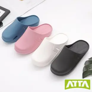 【ATTA】動感極彈包頭室外拖鞋(任選2入/足弓支撐/緩壓/休閒鞋)