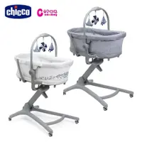 在飛比找蝦皮商城優惠-Chicco Baby Hug Pro 餐椅嬰兒安撫床｜搖籃