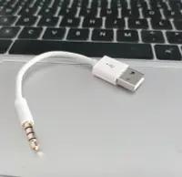 在飛比找Yahoo!奇摩拍賣優惠-*蝶飛* 傳輸線 播放器充電線 適用 蘋果 iPod shu