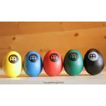 ♫基音音樂♫ MEINL 蛋沙鈴 EGG SHAKER 沙鈴 奧福樂器 沙沙 真正好聽的音色