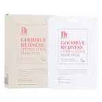 [BENTON] RENEW GOOD BYE REDNESS 積雪草面膜 23G X 10 片 / 便當面膜 / 便當