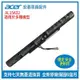 全新 宏碁 Acer AL15A32 E5-473G E5-573G E5-553G 筆記本電池