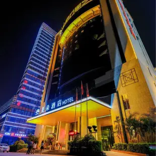 南寧夏朵酒店Xiaduo Hotel