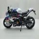 全新盒裝~1:12~寶馬 BMW S1000RR 白色 重型機車模型 玩具 禮物 兒童 重機 模型車 交通模型