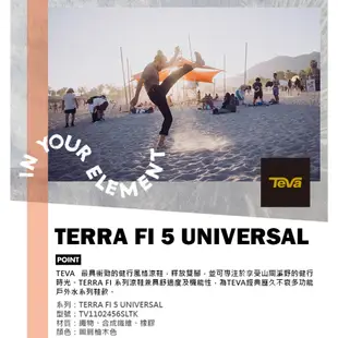 【TEVA】男運動涼鞋 戶外健行運動涼鞋/雨鞋/水鞋-Terra Fi 5 Universal 圖層柚木色(原廠)