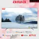 【AIWA愛華】 55吋4K HDR Google TV QLED量子點智慧聯網液晶顯示器 AI-55QL24 (含基本安裝)