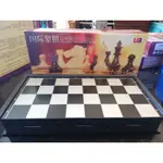 西洋棋 磁鐵 摺疊棋盤