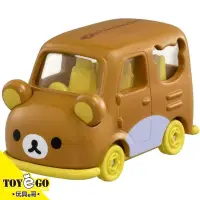 在飛比找蝦皮商城優惠-TOMICA Dream 155 懶懶熊 拉拉熊 小車 玩具