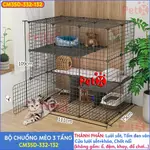 便宜的多用途組裝貓籠 - 1 隻寵物