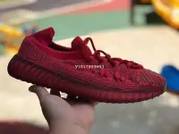 在飛比找Yahoo!奇摩拍賣優惠-Adidas Yeezy 350 V2 CMPCT新款 石板