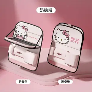 【HELLO KITTY】凱蒂貓新款汽車椅背收納袋車用餐桌 車用置物袋掛袋(椅背收納袋 後座置物架 車用收納)