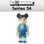 ［正品保證］BE@RBRICK 34代 CUTE 杯緣子 100% 現貨