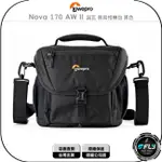 《飛翔無線3C》LOWEPRO 羅普 NOVA 170 AW II 諾瓦 側背相機包 黑色◉公司貨◉斜背攝影包