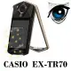 D&A CASIO EXILIM EX-TR70相機專用日本9抗藍光疏油疏水增豔螢幕貼