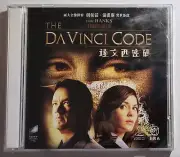 電影 movie 達文西密碼 The Da Vinci Code VCD Tom Hanks new sealed 中文字幕
