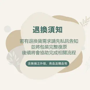 台酒百年限定新春開運頂級霜(5瓶) 酒粕無痕彈潤特潤霜【白白小舖】