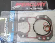 G45 Mercury Quicksilver 27-94996Q 2 Drive Gasket Set OEM New Factory Boat Parts