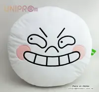 在飛比找樂天市場購物網優惠-【UNIPRO】LINE FRIENDS 正版授權 表情 公