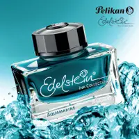 在飛比找蝦皮購物優惠-Pelikan 百利金 Edelstein 逸彩系列 年度限