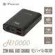 e-Power H10000 10000mAh LED數字顯示(黑)行動電源