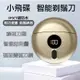 ★小飛碟刮鬍刀 剃鬚刀<台灣快速出貨>電動刮鬍刀 乾濕兩用 USB充電式 防水 防夾鬚 可替換刀頭 剃鬚刀 便攜式電鬍刀