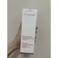 在飛比找蝦皮購物優惠-CLARINS克蘭詩-橘子潔顏優酪