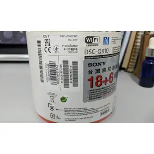 (已售出)SONY DSC-QX10 智慧型手機外接式鏡頭相機 黑色（附贈walkman鏡頭袋＋真皮頸吊掛）